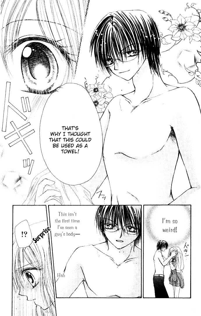 Atashi no Okiniiri Chapter 0 page 26 - Chapter 0