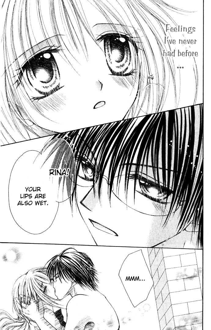 Atashi no Okiniiri Chapter 0 page 28 - Chapter 0