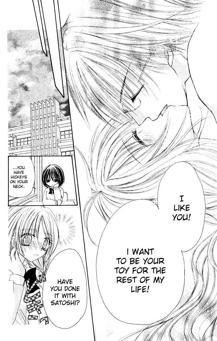 Atashi no Okiniiri Chapter 0 page 31 - Chapter 0