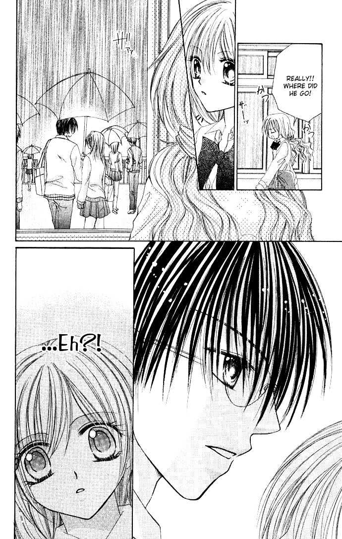 Atashi no Okiniiri Chapter 0 page 33 - Chapter 0