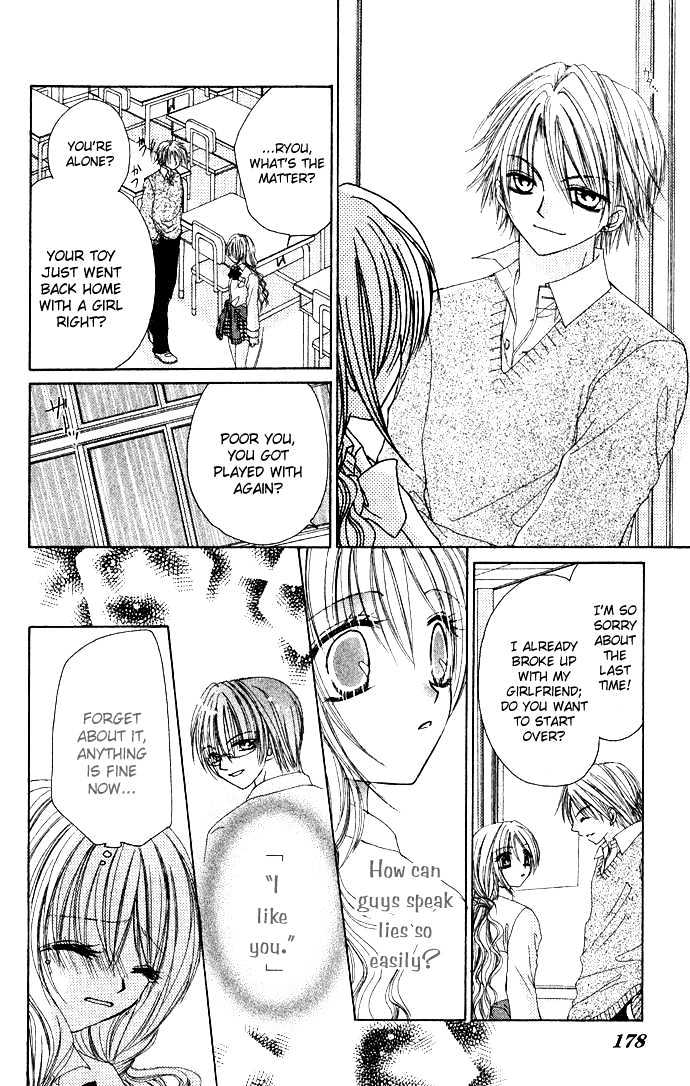 Atashi no Okiniiri Chapter 0 page 36 - Chapter 0