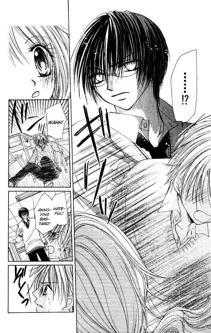 Atashi no Okiniiri Chapter 0 page 38 - Chapter 0