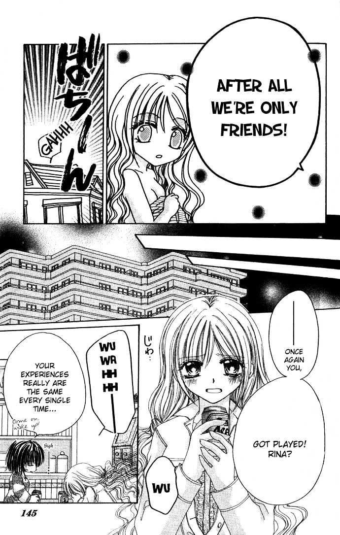 Atashi no Okiniiri Chapter 0 page 4 - Chapter 0