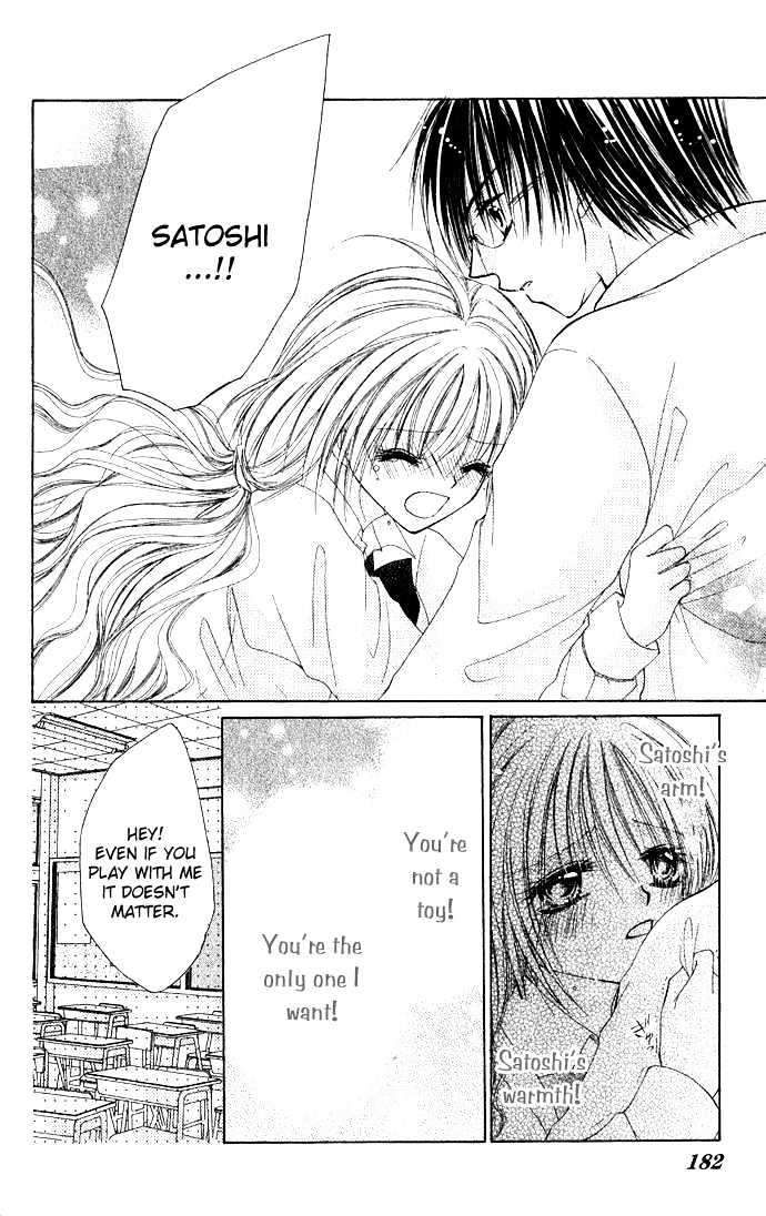 Atashi no Okiniiri Chapter 0 page 40 - Chapter 0
