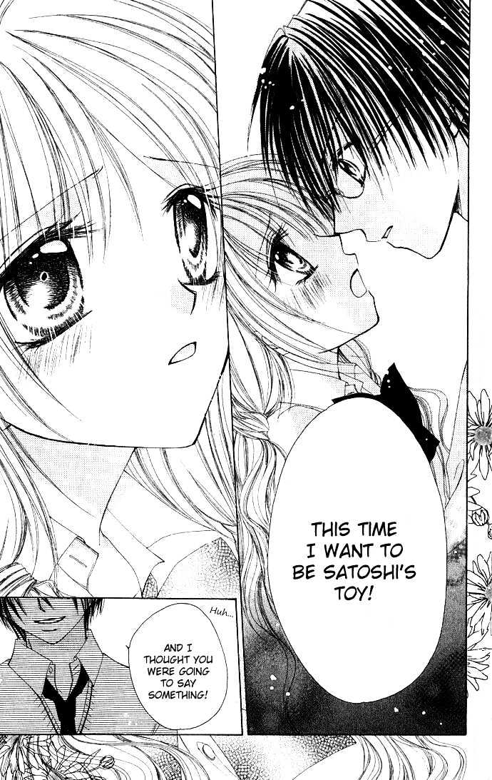 Atashi no Okiniiri Chapter 0 page 41 - Chapter 0