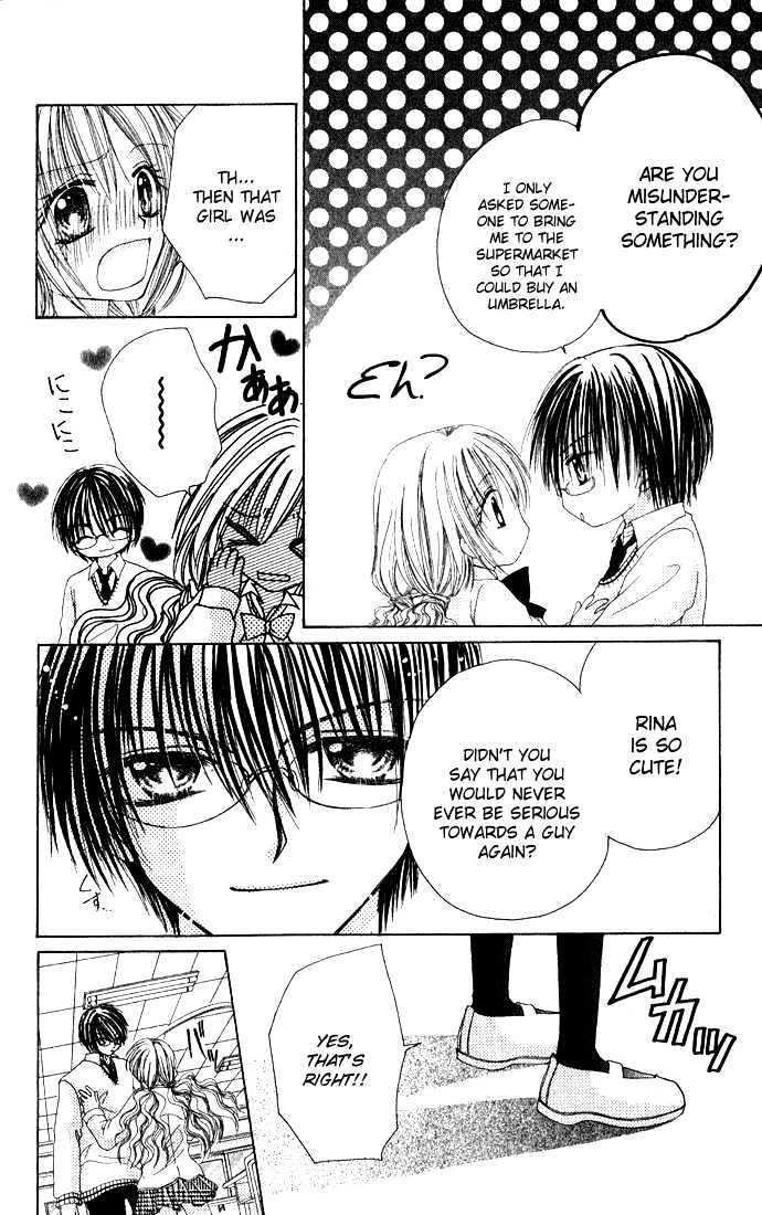 Atashi no Okiniiri Chapter 0 page 42 - Chapter 0