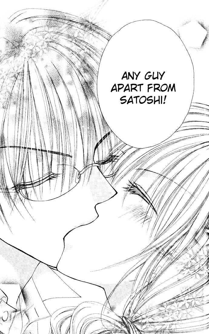 Atashi no Okiniiri Chapter 0 page 43 - Chapter 0