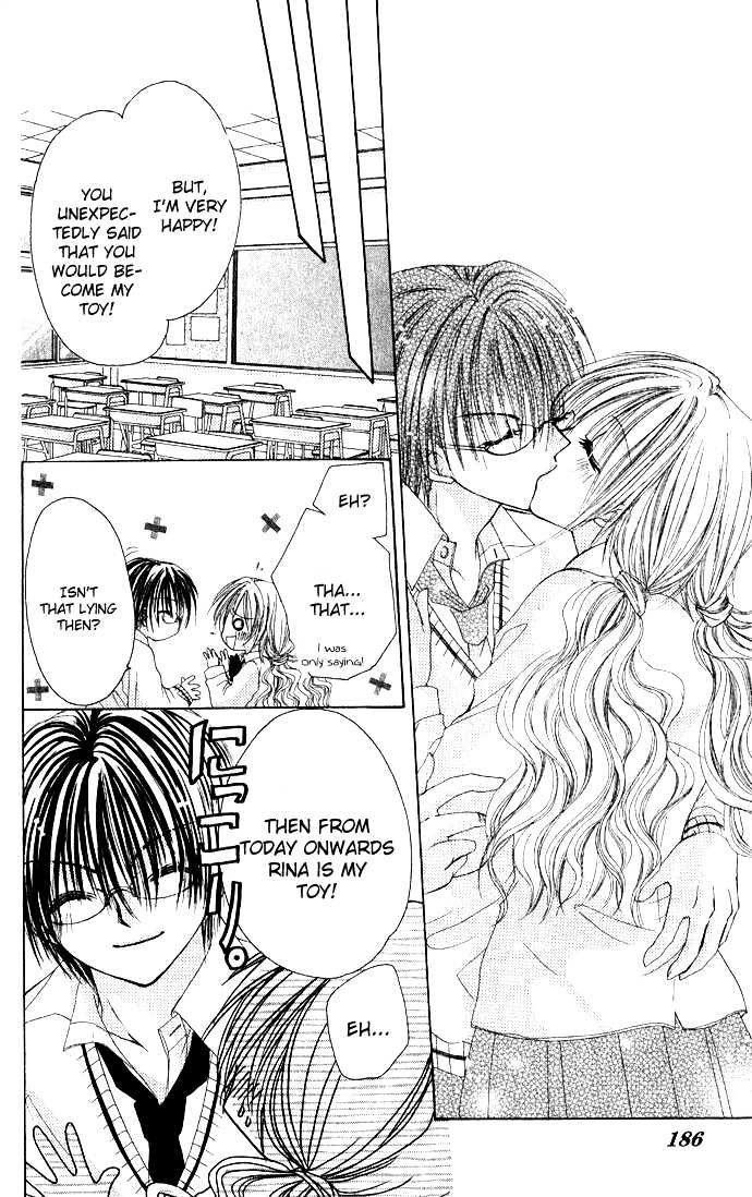 Atashi no Okiniiri Chapter 0 page 44 - Chapter 0