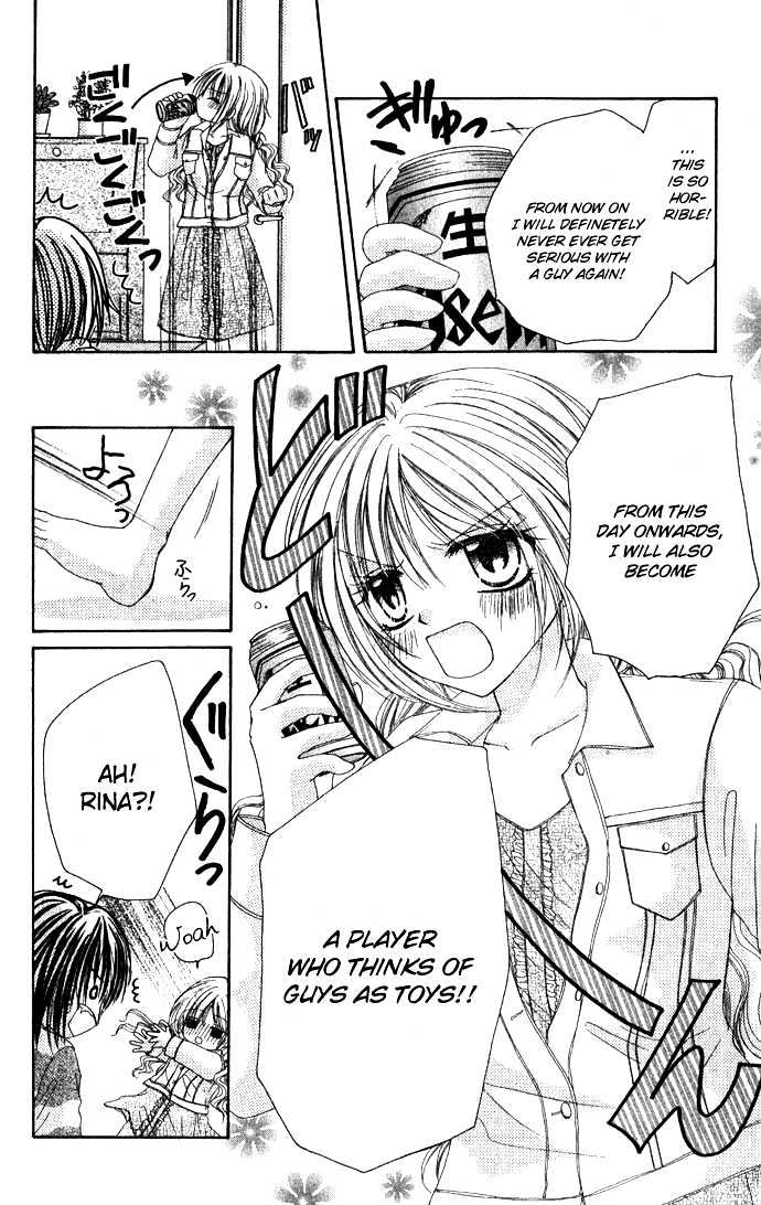 Atashi no Okiniiri Chapter 0 page 5 - Chapter 0