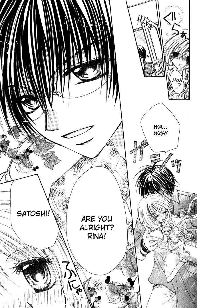 Atashi no Okiniiri Chapter 0 page 6 - Chapter 0