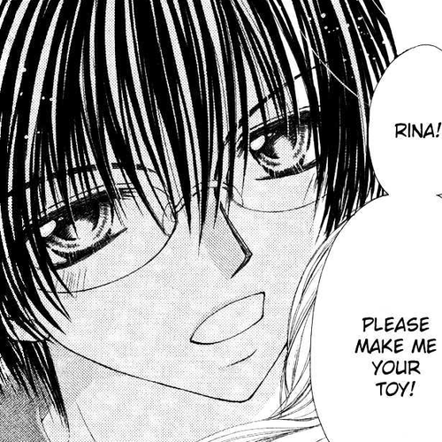 Atashi no Okiniiri Chapter 0 cover