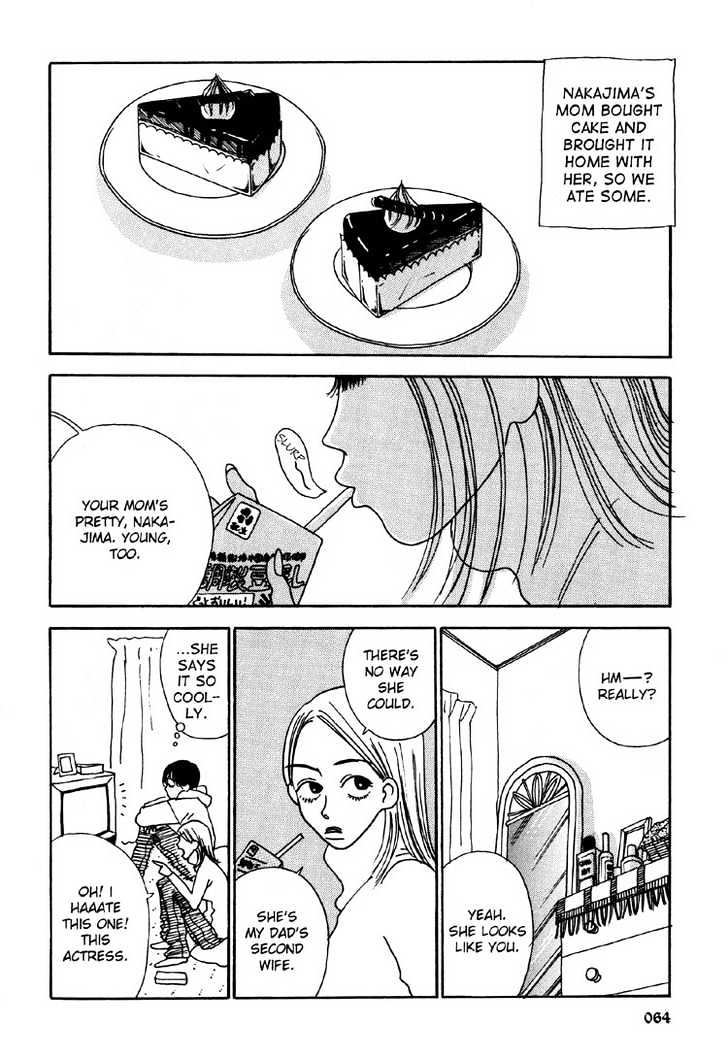 Atashi no Onna ni Te o Dasu na Chapter 1 page 11 - Chapter 1