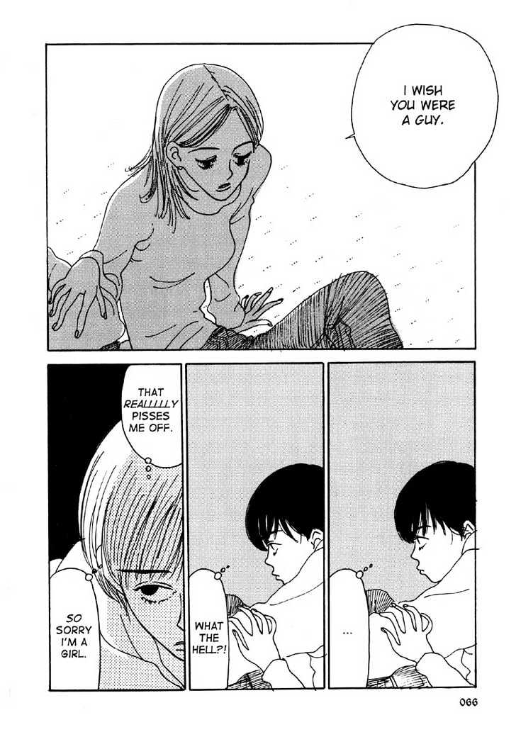 Atashi no Onna ni Te o Dasu na Chapter 1 page 13 - Chapter 1