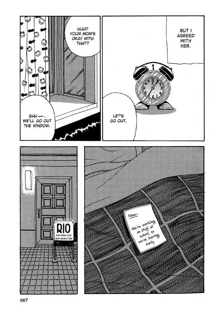 Atashi no Onna ni Te o Dasu na Chapter 1 page 14 - Chapter 1