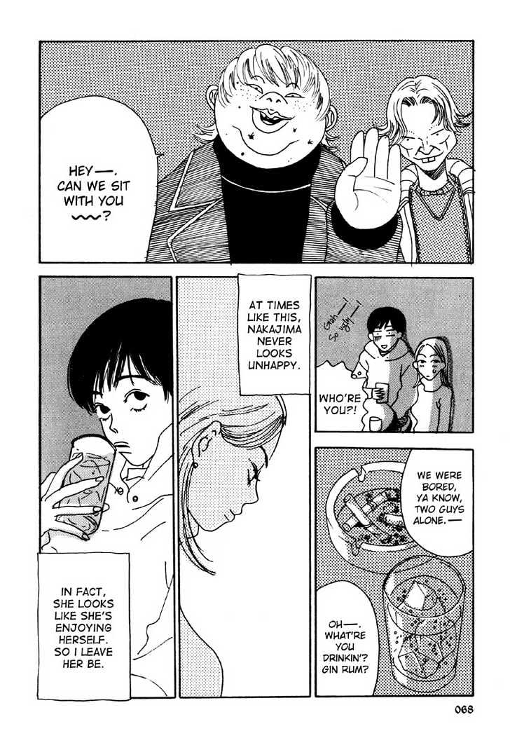 Atashi no Onna ni Te o Dasu na Chapter 1 page 15 - Chapter 1