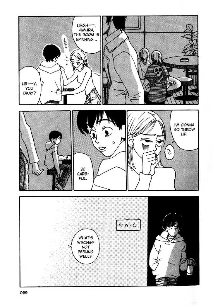 Atashi no Onna ni Te o Dasu na Chapter 1 page 16 - Chapter 1