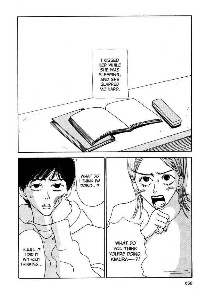 Atashi no Onna ni Te o Dasu na Chapter 1 page 5 - Chapter 1