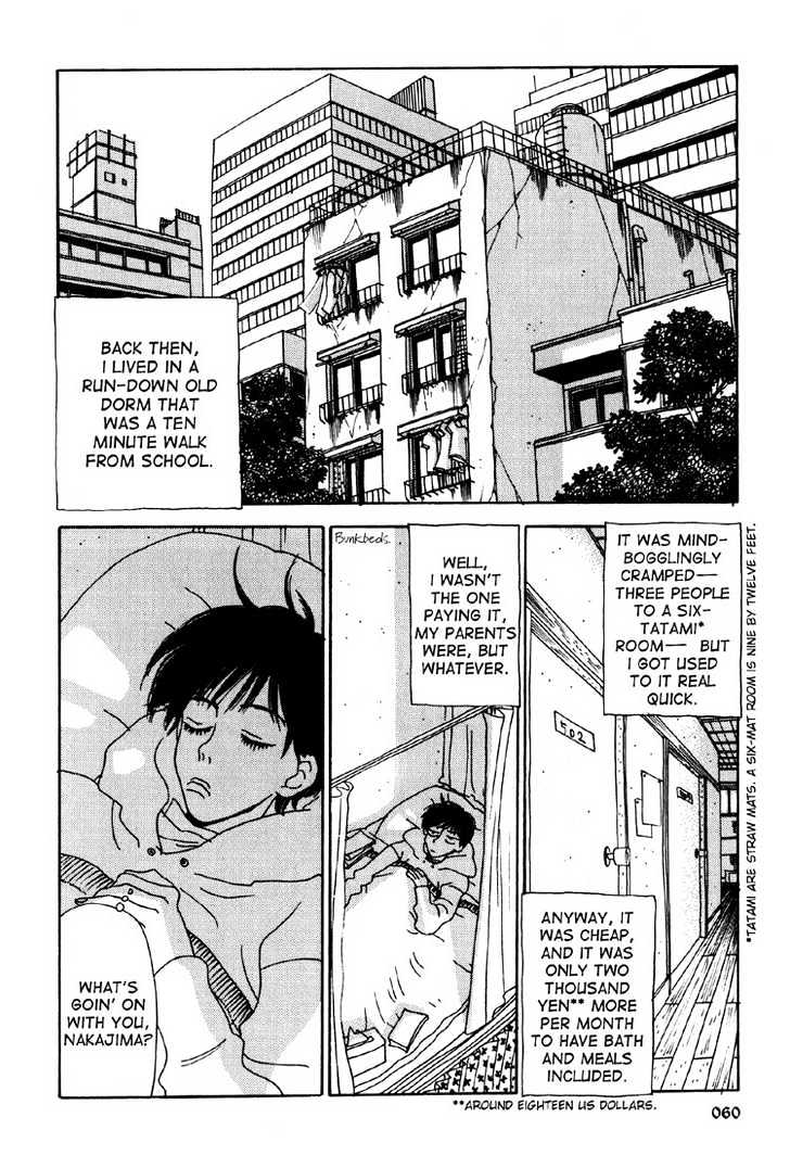 Atashi no Onna ni Te o Dasu na Chapter 1 page 7 - Chapter 1
