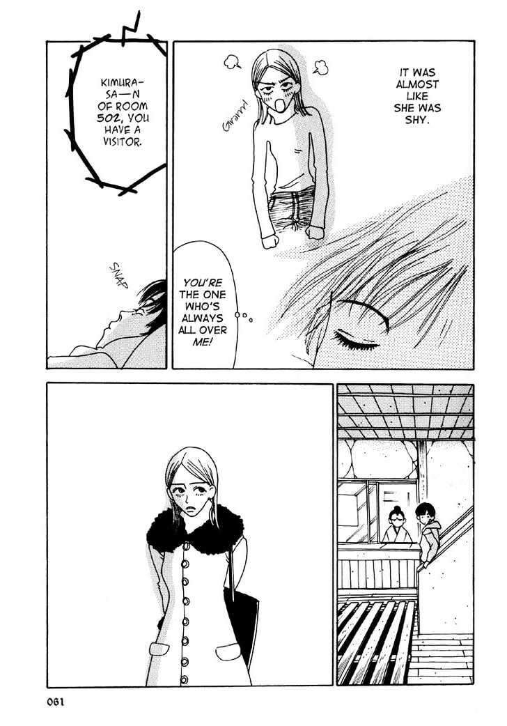 Atashi no Onna ni Te o Dasu na Chapter 1 page 8 - Chapter 1