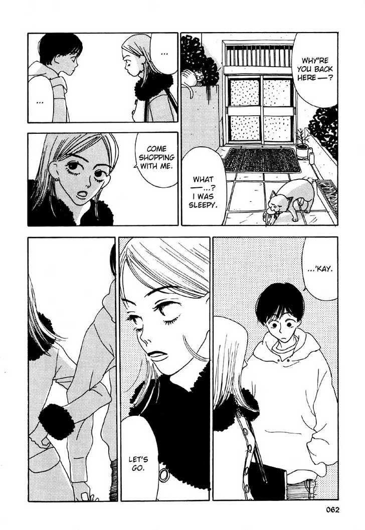 Atashi no Onna ni Te o Dasu na Chapter 1 page 9 - Chapter 1