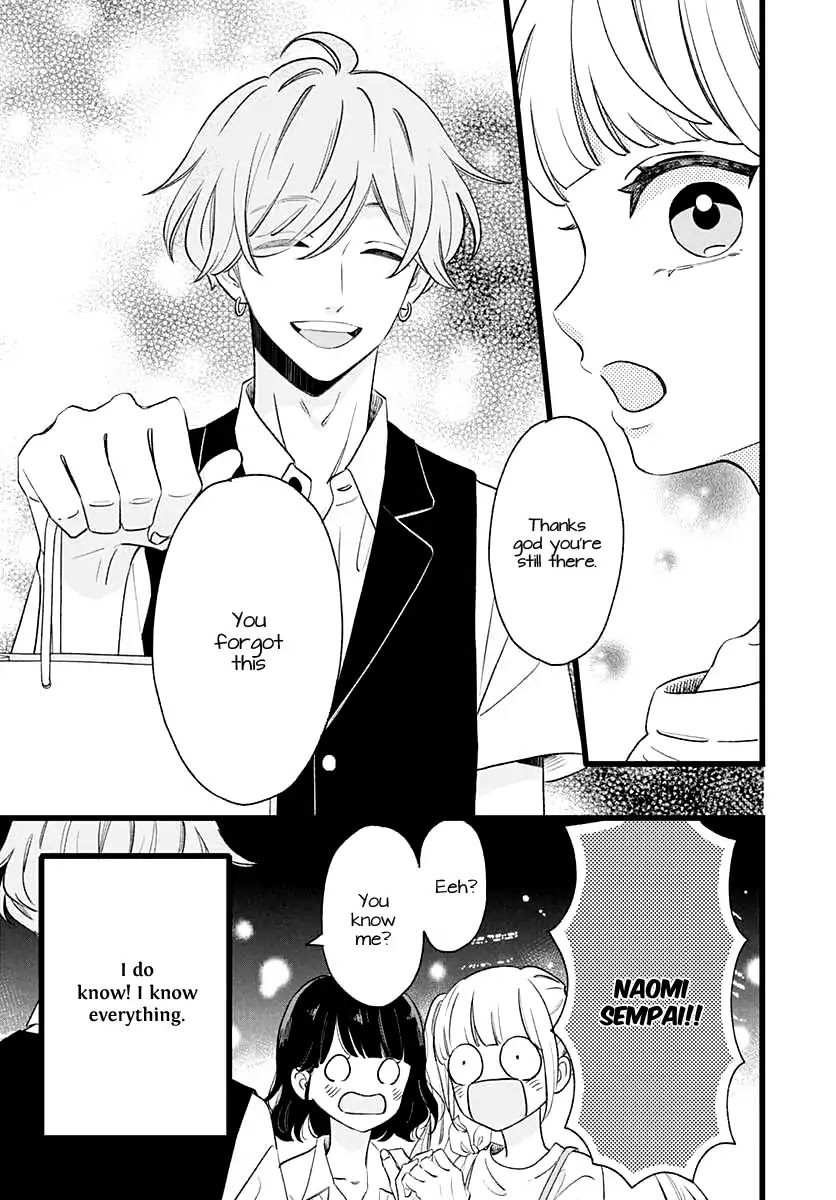 Atashi No! Chapter 1 page 10 - Chapter 1: Battle 1