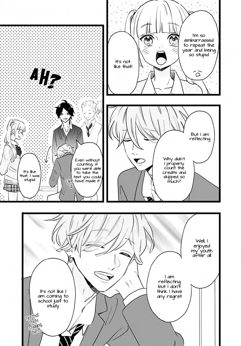 Atashi No! Chapter 1 page 19 - Chapter 1: Battle 1