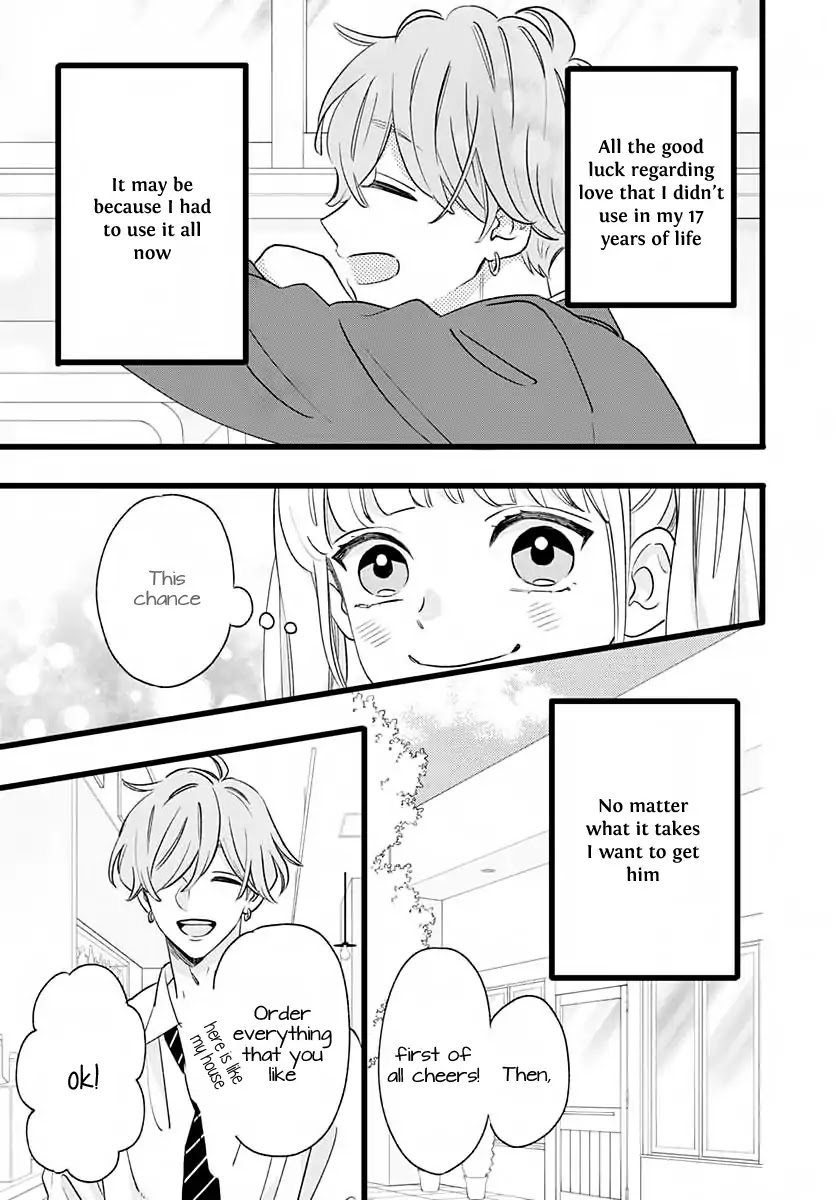 Atashi No! Chapter 1 page 21 - Chapter 1: Battle 1
