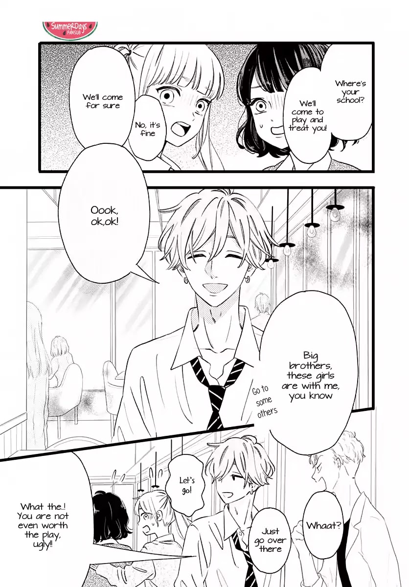 Atashi No! Chapter 1 page 23 - Chapter 1: Battle 1