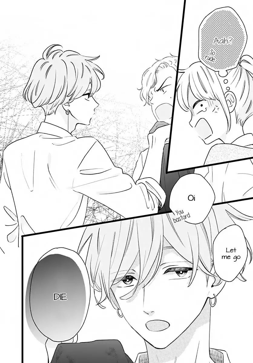 Atashi No! Chapter 1 page 24 - Chapter 1: Battle 1