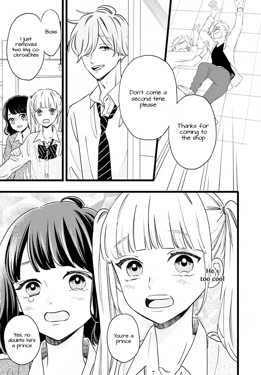 Atashi No! Chapter 1 page 25 - Chapter 1: Battle 1