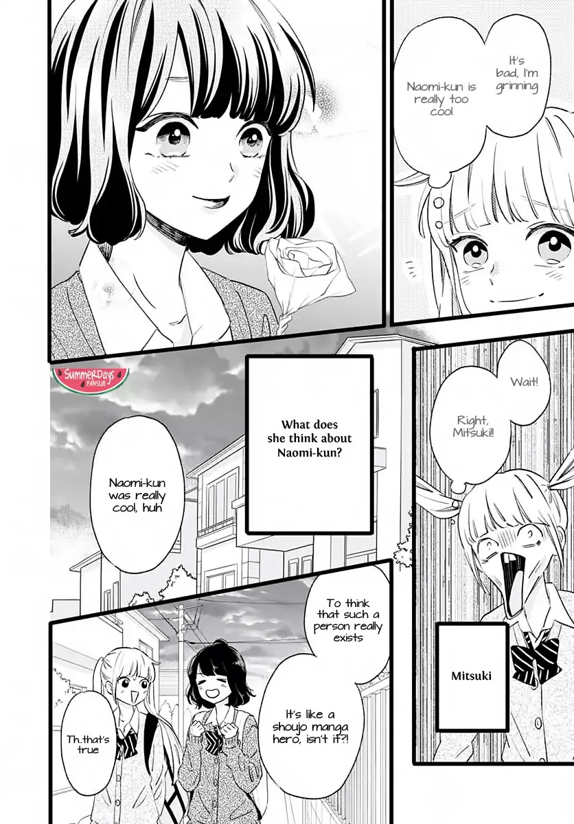 Atashi No! Chapter 1 page 28 - Chapter 1: Battle 1