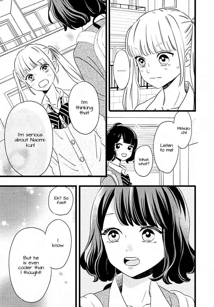 Atashi No! Chapter 1 page 29 - Chapter 1: Battle 1