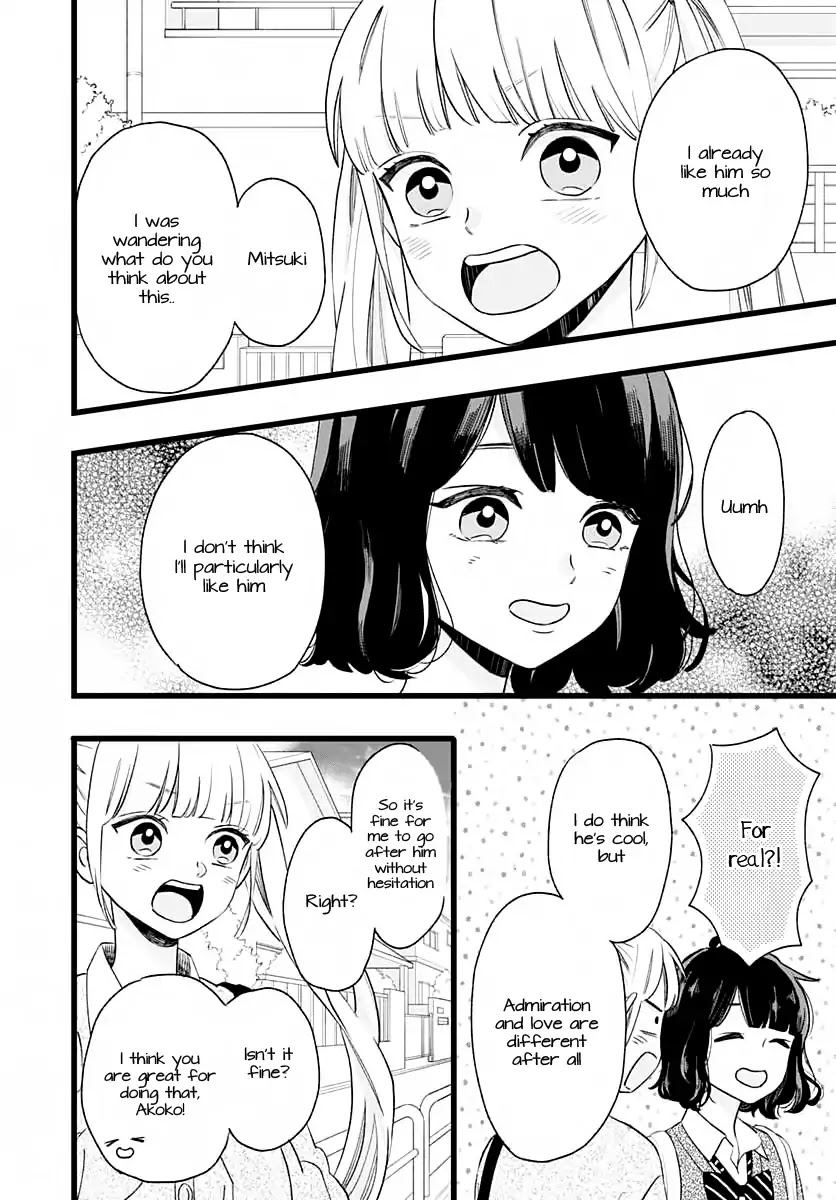 Atashi No! Chapter 1 page 30 - Chapter 1: Battle 1