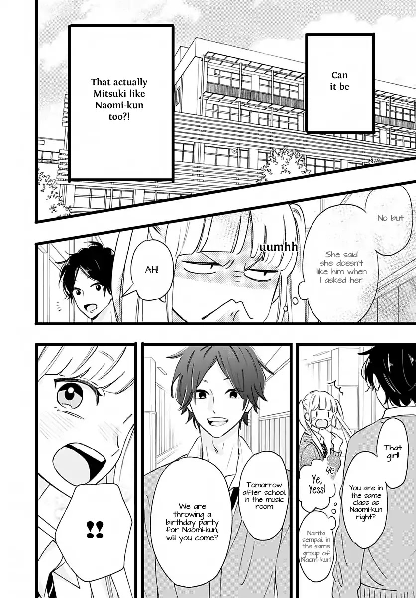 Atashi No! Chapter 1 page 36 - Chapter 1: Battle 1