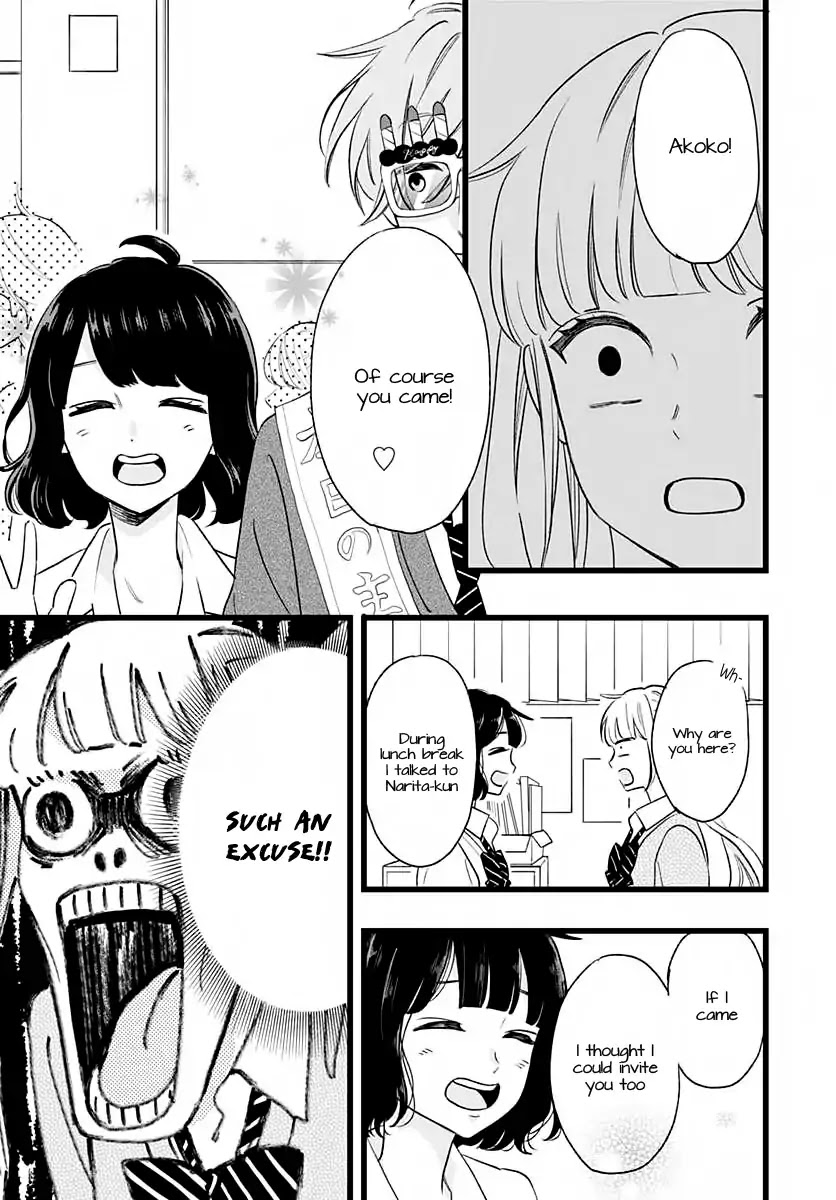 Atashi No! Chapter 1 page 39 - Chapter 1: Battle 1