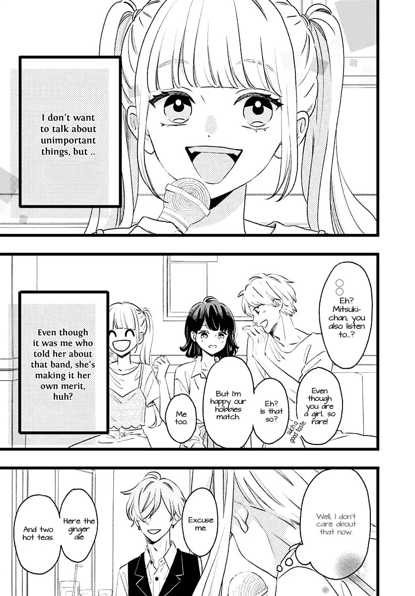Atashi No! Chapter 1 page 4 - Chapter 1: Battle 1