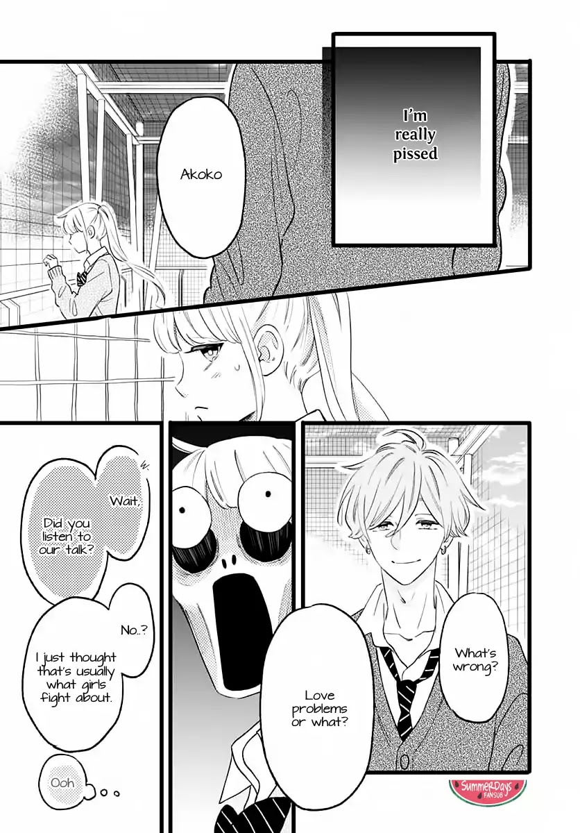 Atashi No! Chapter 1 page 43 - Chapter 1: Battle 1