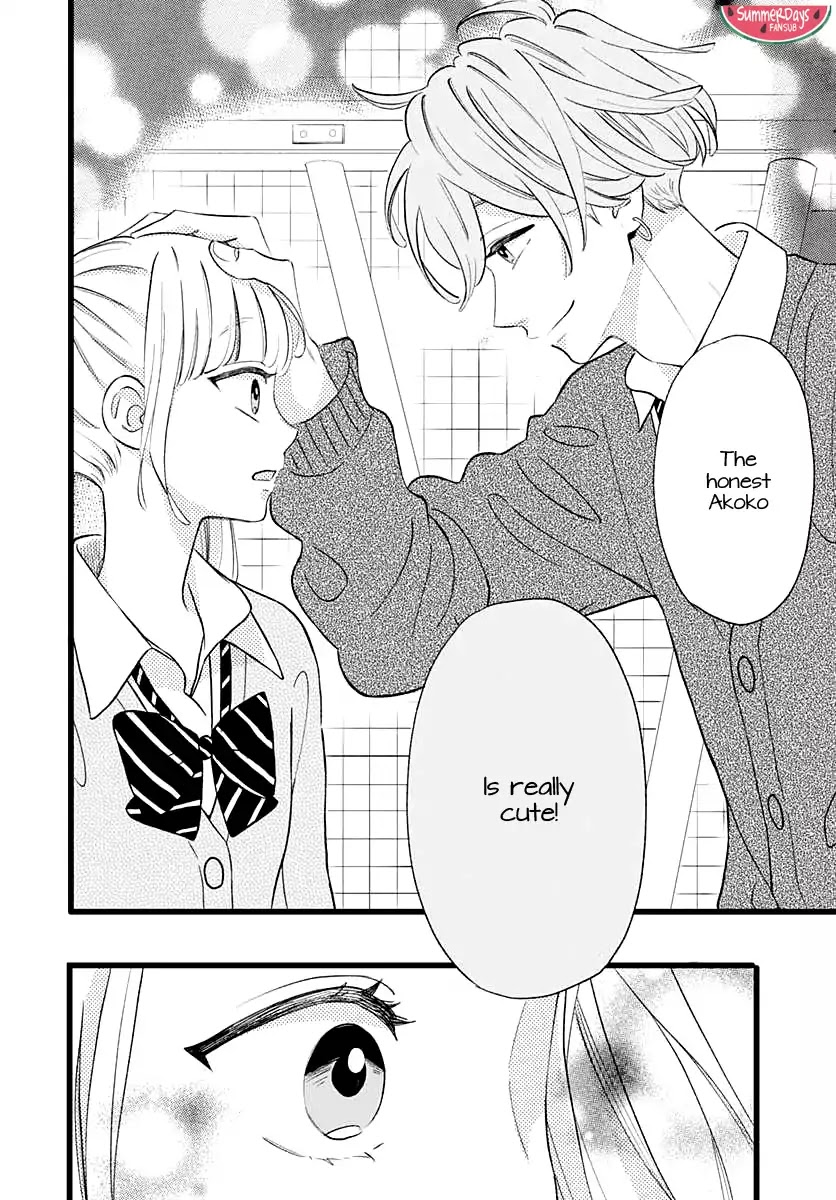 Atashi No! Chapter 1 page 48 - Chapter 1: Battle 1
