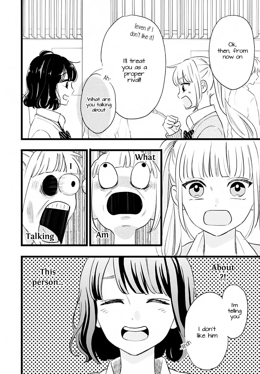Atashi No! Chapter 1 page 52 - Chapter 1: Battle 1
