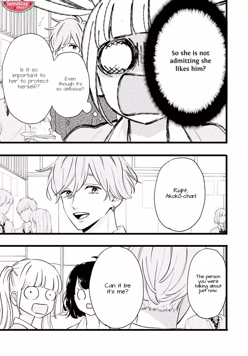 Atashi No! Chapter 1 page 53 - Chapter 1: Battle 1