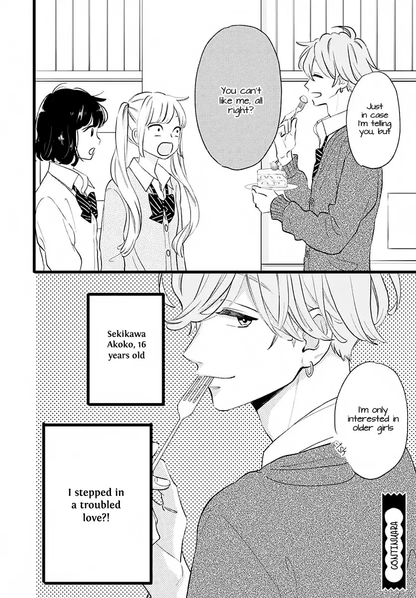 Atashi No! Chapter 1 page 54 - Chapter 1: Battle 1