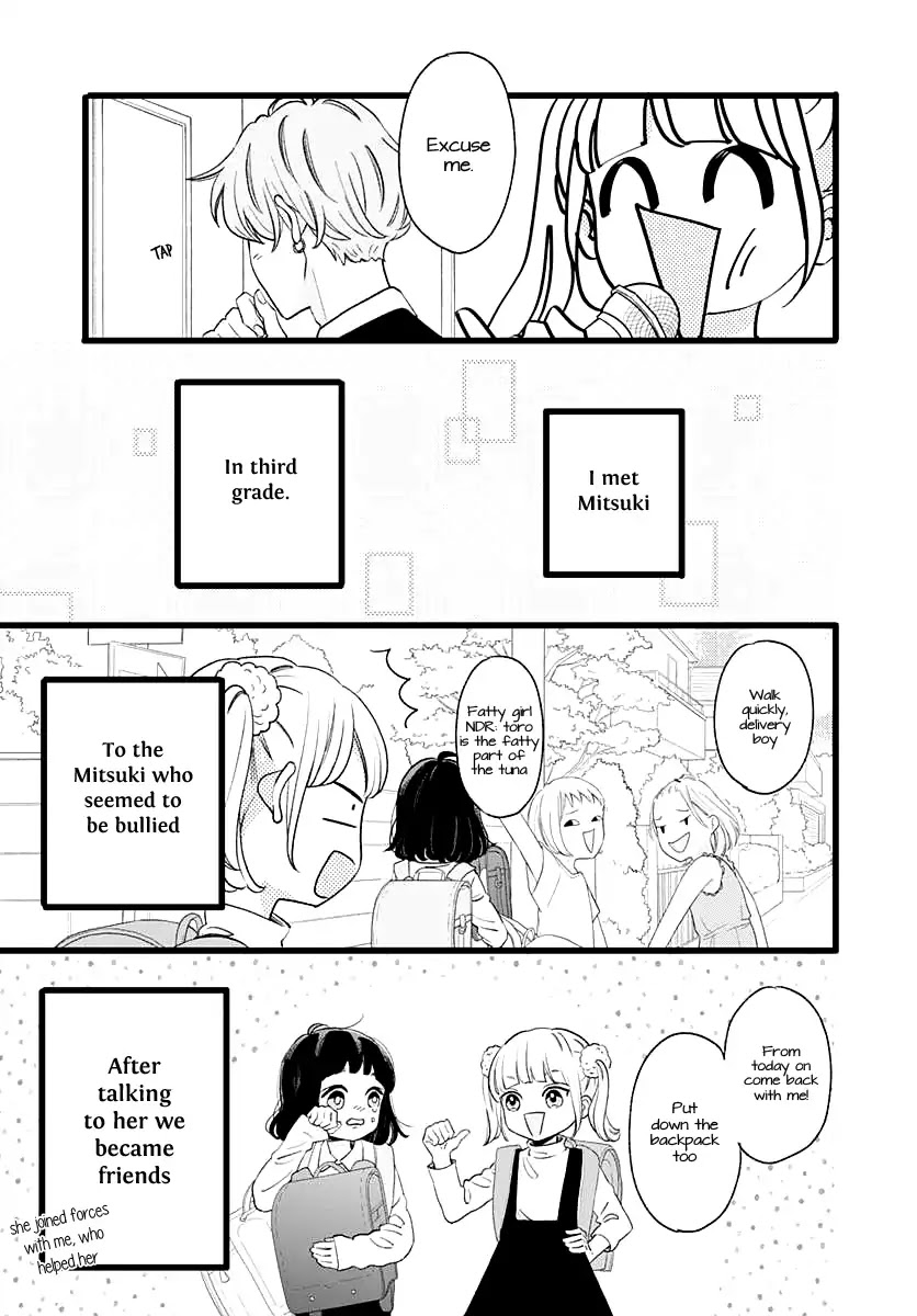 Atashi No! Chapter 1 page 6 - Chapter 1: Battle 1
