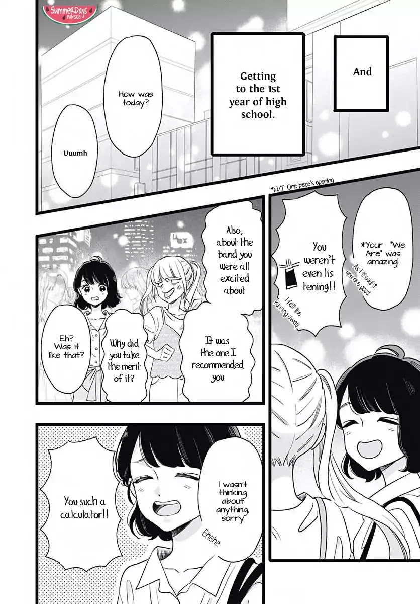 Atashi No! Chapter 1 page 7 - Chapter 1: Battle 1