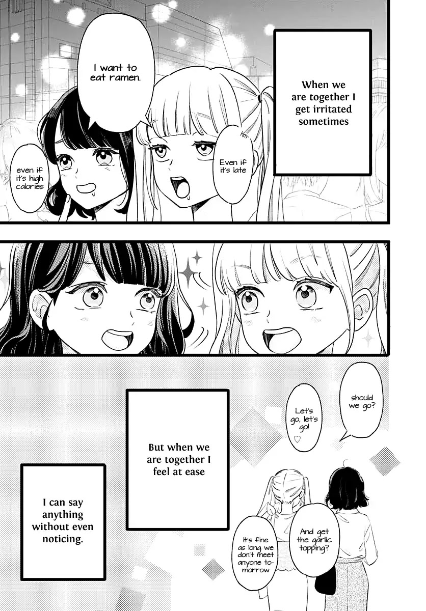 Atashi No! Chapter 1 page 8 - Chapter 1: Battle 1