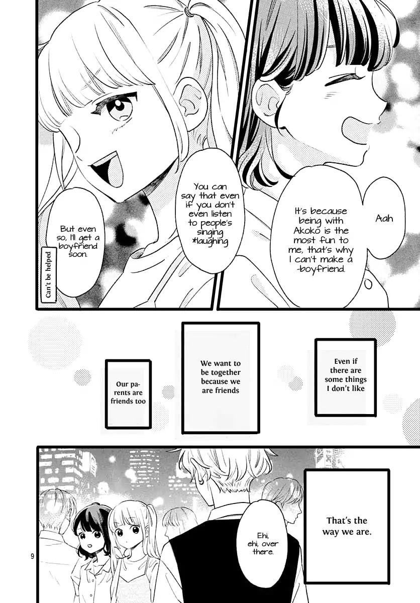 Atashi No! Chapter 1 page 9 - Chapter 1: Battle 1