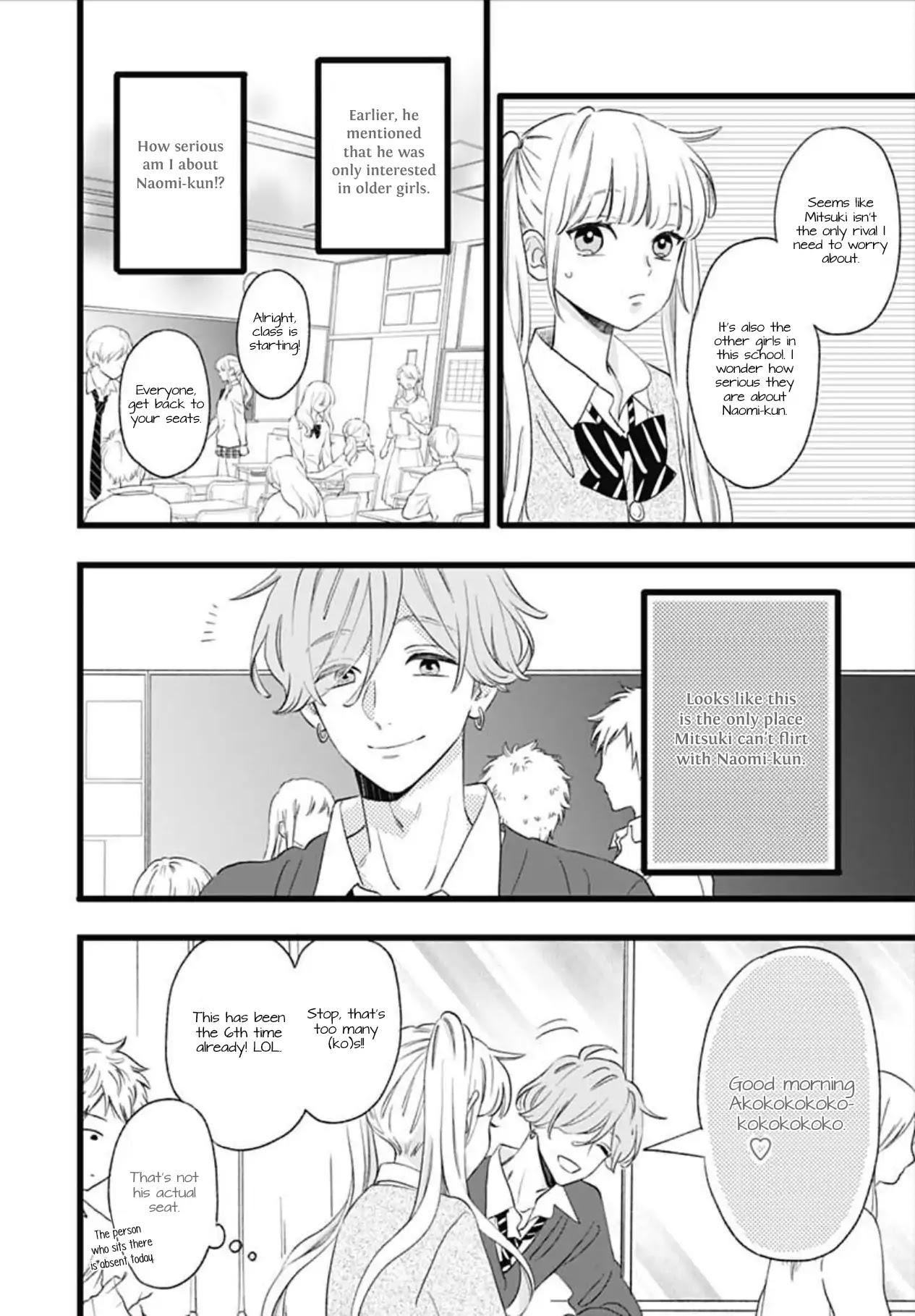 Atashi No! Chapter 2 page 10 - Chapter 2: Battle 2