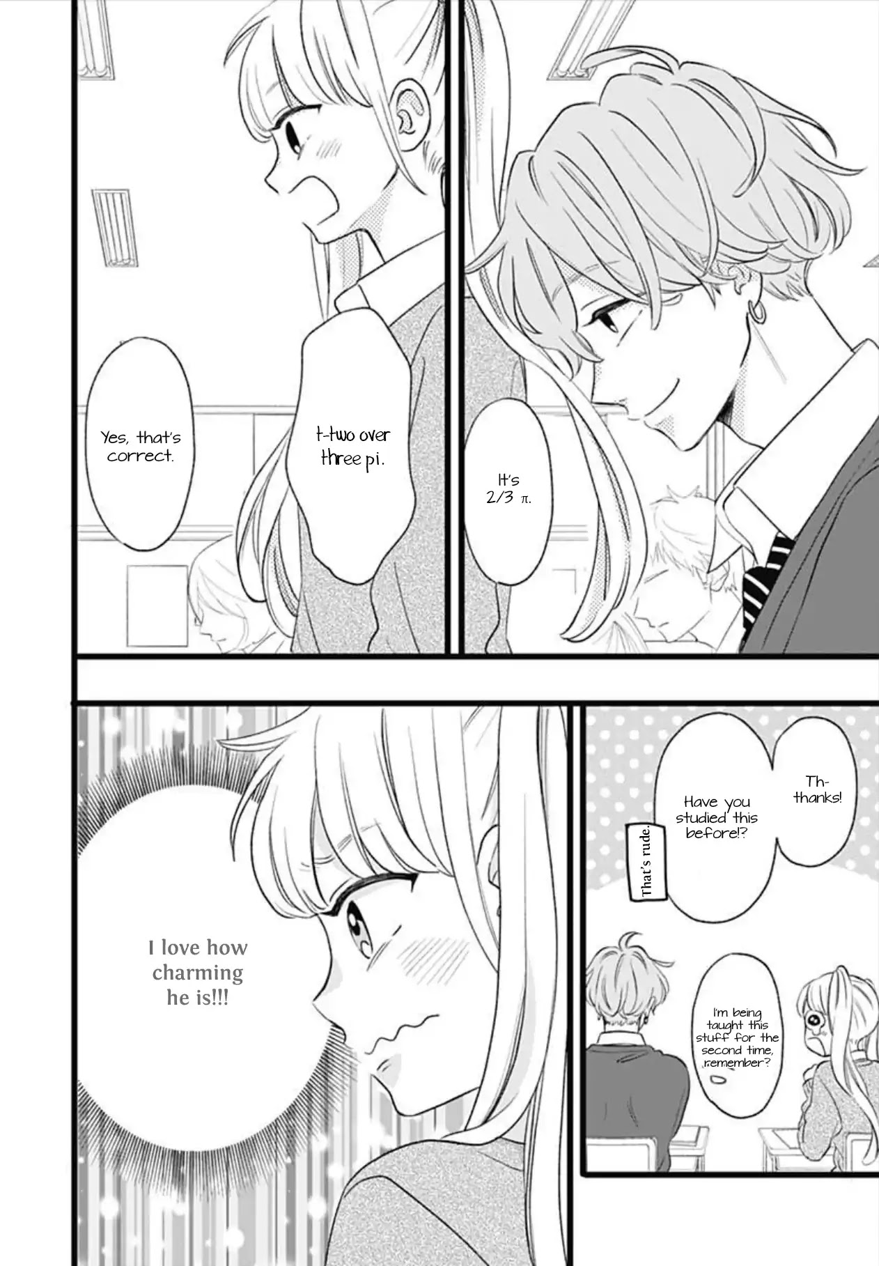 Atashi No! Chapter 2 page 14 - Chapter 2: Battle 2