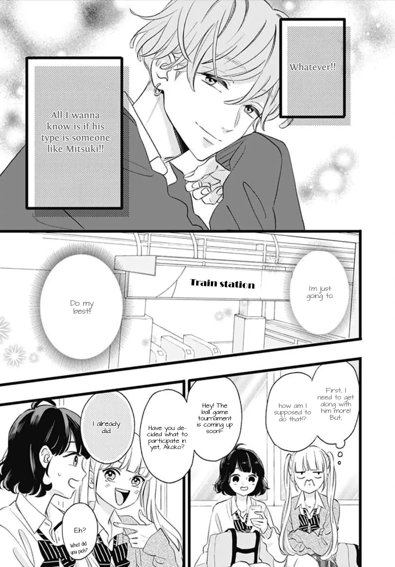 Atashi No! Chapter 2 page 15 - Chapter 2: Battle 2