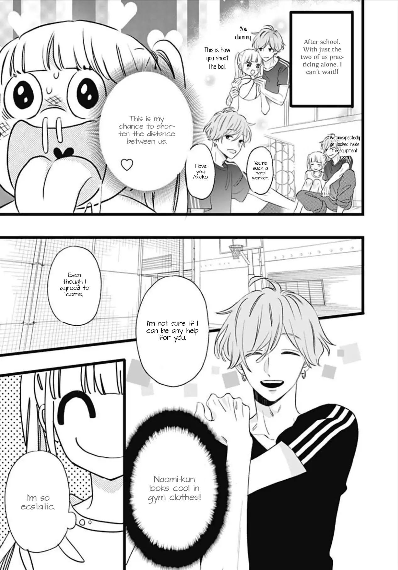 Atashi No! Chapter 2 page 17 - Chapter 2: Battle 2