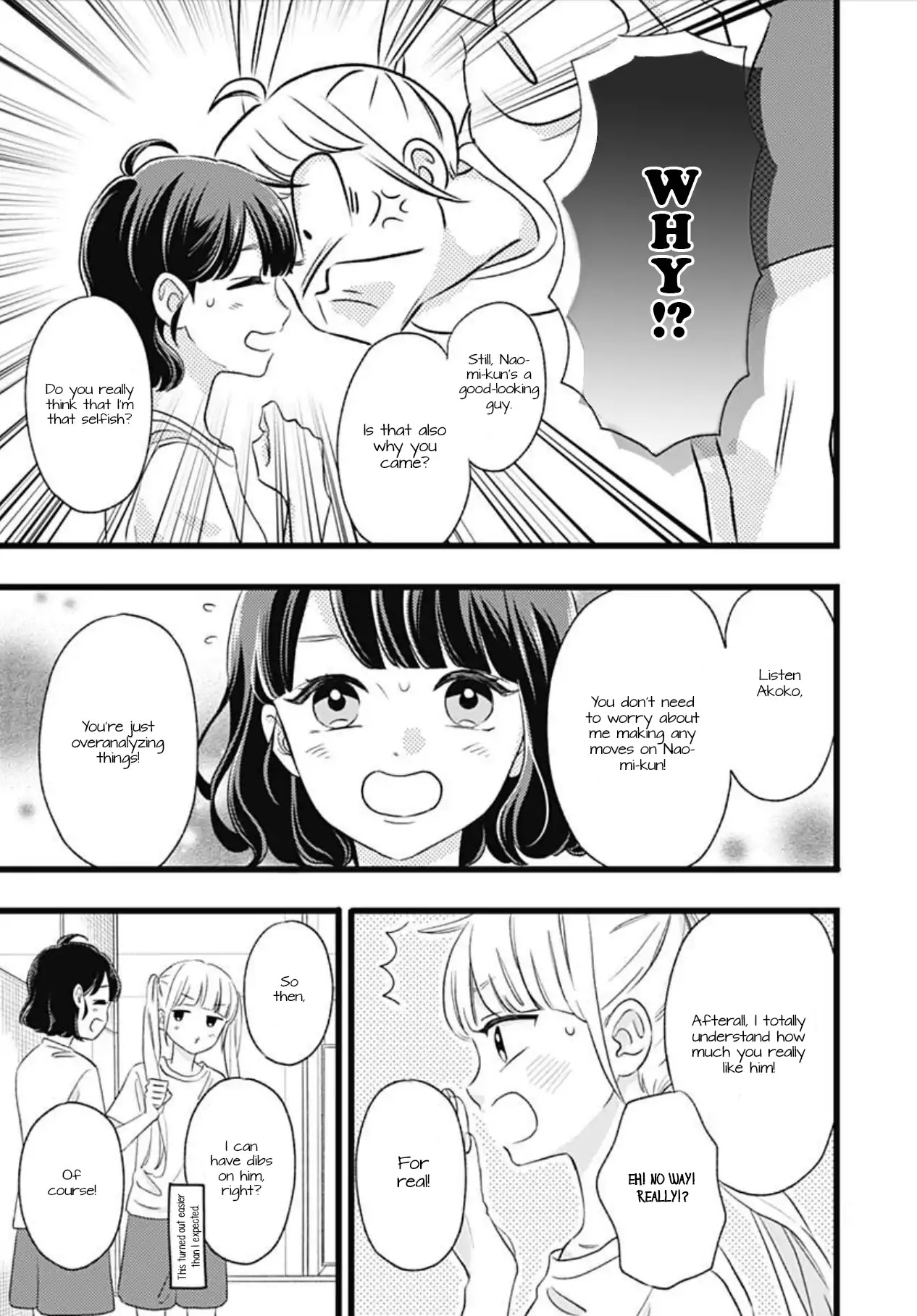 Atashi No! Chapter 2 page 19 - Chapter 2: Battle 2